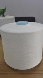 Wholesale Raw White Semi Dull Polyester Yarn 42 / 2 100% Yizheng Polyester Staple Fiber from china suppliers