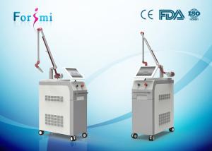 Wholesale Professional nd yag laser tattoo removal and skin rejuvenation machine with 1000W input power from china suppliers