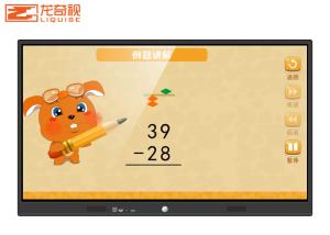 China 55 65 Inch Touch Screen Interactive Whiteboard Panel on sale