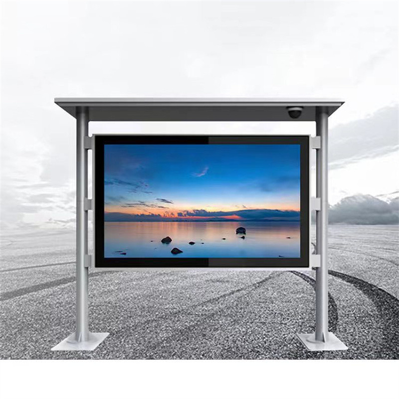 65 Inch Digital Outdoor Advertising Screens All In One Waterproof And Dustproof IP65