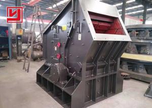 Wholesale Mining Industry Stone Crushing Machine Strong Shock Resistance Compact Structure from china suppliers