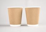 Custom Printing Kraft Triple Wall Cups12oz 300ml Heat Insulation For Hot