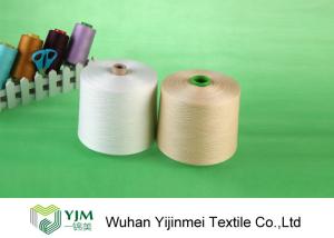 Wholesale Plastic / Paper Core Blown / Orange Dyed Polyester Yarn For Garment Sewing from china suppliers