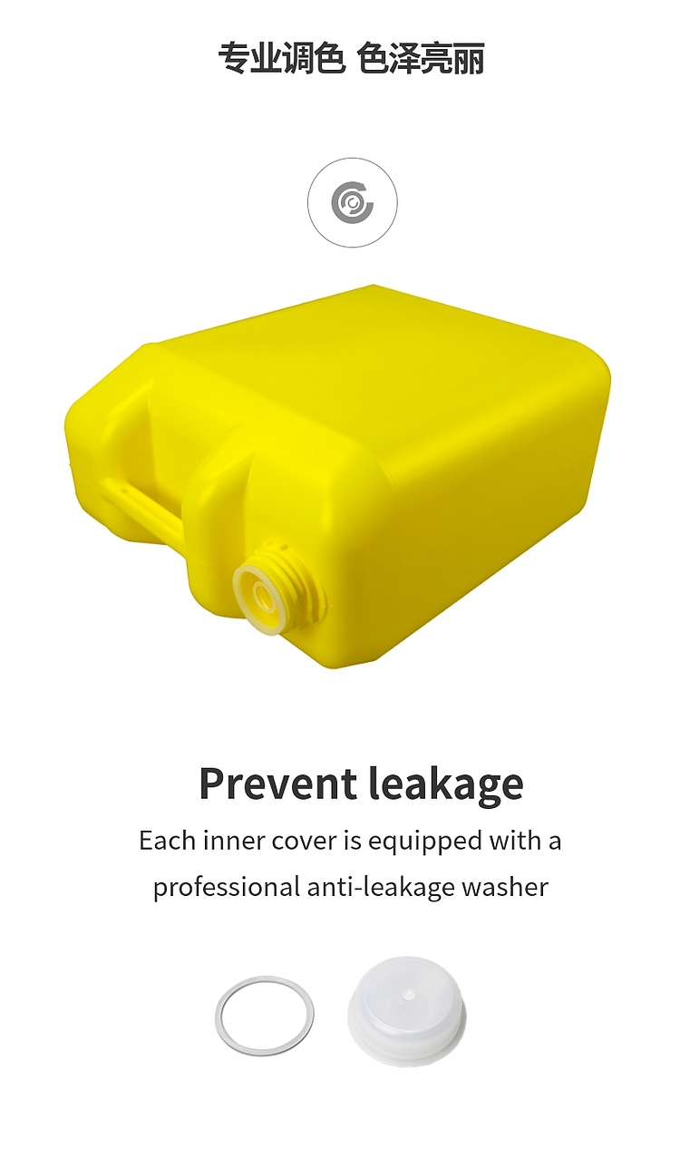 Food Grade 47mm 20l Water Storage Camping Water Tanks 180×175×265mm