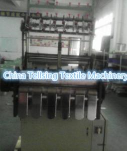 China good quality needle loom machine China manufacturer Tellsing supply for handbag factory on sale