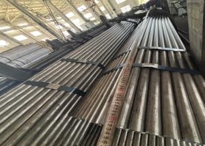 Wholesale 16-140mm OD Versatile ST37 Exchanger Steel Tube For Heat Transfer In Heat Exchanger Tube Q195 Length 1-25m from china suppliers