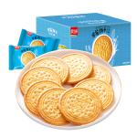 Hard Biscuit Making Production Line Soda Cracker Machine 400/600/800/1200mm