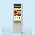 Totem Outdoor Touch Screen Kiosk 2000nits Advertising Equipment LCD Display