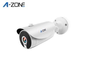 Wholesale 720P Ip Network Security Cameras 1MP , Waterproof Bullet Camera from china suppliers