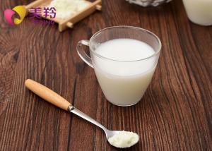 Wholesale Full Cream Dry Goat Milk Powder 25kg Dried Sheep Milk Powder Non - GMO from china suppliers