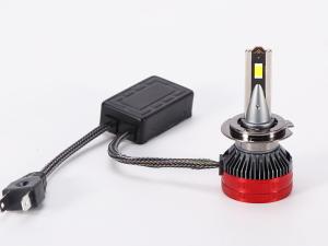 Wholesale Super bright LED Headlight Bulbs H1 H4 H7 H11 9005 9006 9012 D2H ST557 from china suppliers