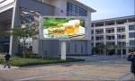 Rear Maintenance Super Slim SMD3535 Rgb Led Screen Big Massive Video Wall Show