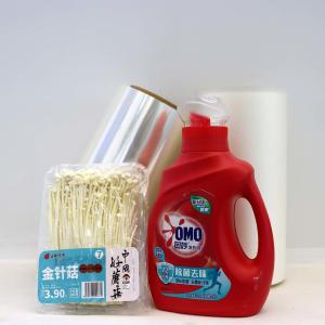Wholesale Oxygen And Water Barrier Anti Fog BOPP Film Fresh Vegetables BOPP Wrapping Film from china suppliers