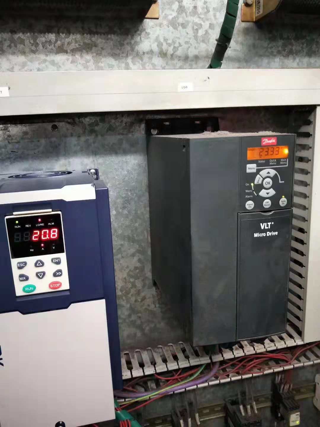 Advanced PMSM Inverter for Simplified Automation and Process Control