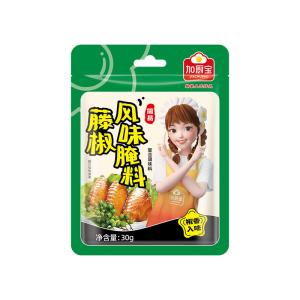 Wholesale hot and spicy Pepper New Orleans Marinade Powder For Chicken Wings from china suppliers