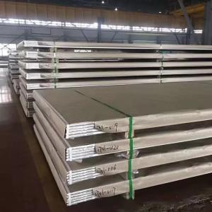 Wholesale Mirror Finish SS304 Stainless Steel Sheet ASTM AISI 0.3-3.0mm from china suppliers