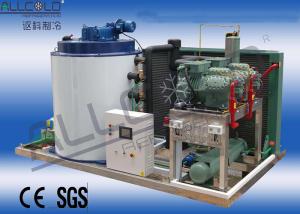 Wholesale Sea Water Flake Ice Machine from china suppliers