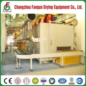 Wholesale 60cm/ Min Carbon Black Industrial Belt Dryer VFD Control from china suppliers