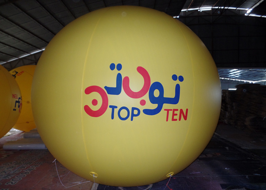 Yellow Custom Inflatable Balloons For Commercial Advertising 2.5m Diameter