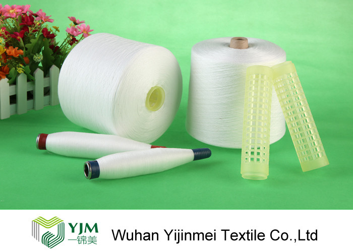 60/2 50/2 40/2 30/2 20/2 Knotless Less Hairiness Polyester Ring Spun Yarn manufacturer