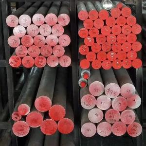 Wholesale Aluminium Billet 6060 6061 7075 Aluminum Bar 8mm 20mm Aluminum Round Rod from china suppliers