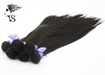 Silky Straight Brazilian Weft Hair Extensions Human Hair High Grade No Shedding