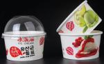 Disposable Ice Cream Gelato Paper Cups With Spoons for Gelato Shops