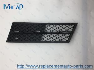 China Custom Auto Body Parts Bmw Replacement Front Bumper Grille Guard on sale