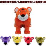 Playground Playground Equipment / American playground stuffed animals car /