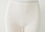 Seamless Medical Mesh Underwear Disposable Maternity Panties Latex Free