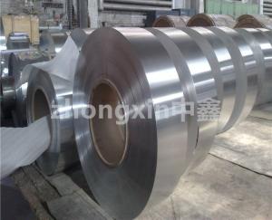 Wholesale Architectural UNS Precision Stainless Steel Strip Trim 434 Ferritic from china suppliers