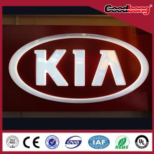 Wholesale famous outdoor large waterproof forntlit backlit and side vacuum forming arcylic lighting car logo for 4s car shop from china suppliers