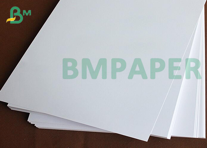 silk cover white stock