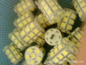 Wholesale g4 led warm white smd from china suppliers