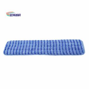 Wholesale 20 Inch Dry Cleaning Mop Blue PP Scrubbing Fiber Flat Mop Head from china suppliers