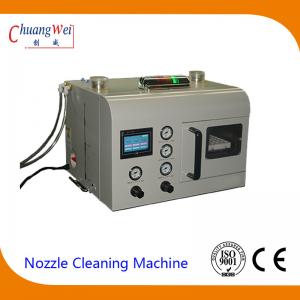Wholesale Nozzle Cleaner SMT Cleaning Equipment Energy Efficient Cleaning Low Noise Automatic from china suppliers
