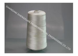 Wholesale E - Fiberglass Sewing Thread For High Temperature Industrial Dust Bag Stitching from china suppliers