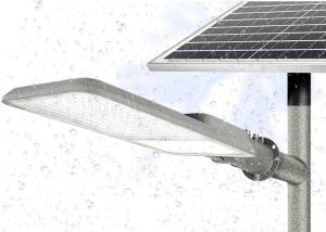 Wholesale High Way 60watt 435.1*163.5*70mm All In One Solar LED Street Light from china suppliers