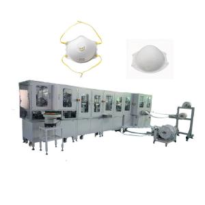 Wholesale 120pcs/min Automatic Mask Making Machine Face KN95 N95 Mask Production Line from china suppliers