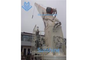 Wholesale Electric Hydraulic Fixed Boom Marine Mounted On Deck For Cargo Handling from china suppliers