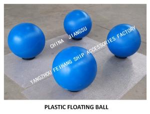 Wholesale THE SIZE OF PE PLASTIC FLOATING BALL OF BREATHABLE CAP IS AS FOLLOWS from china suppliers