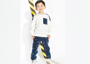 Wholesale White Top Boys Party Clothes , 100 Polyester Boys Sweat Suits Pant And Shirt from china suppliers