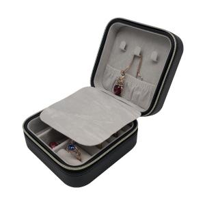 Wholesale Gift Pu Leather Jewelry Box 9*9*5cm With Gold Zipper from china suppliers