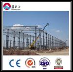 Good Ductility Prefab Warehouse Building ODM Steel Warehouse Construction