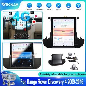Wholesale 10.4 Inch Car radio For 2009--2016 Range Rover Discovery 4 GPS Navigation Multimedia Player Wireless Carplay BT 4G from china suppliers