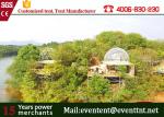 China Geodesic Dome Tents dome house for Outdoor camping family event, camping