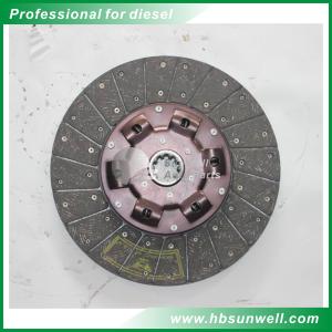 Wholesale Replacement Diesel Engine Spare Parts 1601R20-130 for Dongfeng Truck from china suppliers