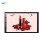 32 inch Black AD Board Outdoor Fanless Wall-Mounted Digital Signage