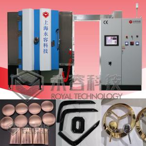 Wholesale ABS Parts TiN Gold PVD Vacuum Coating Machine , Cathodic Arc Decorative Coating Equipment On ABS Parts from china suppliers