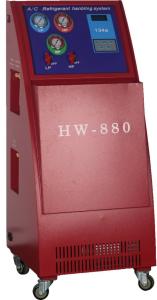 Wholesale R134a Auto Refrigerant Recovery Machine from china suppliers